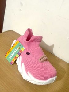 New Size Available H