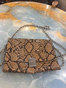 Chic Animal Print Handbag