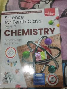 reference book for class 10 chemistry