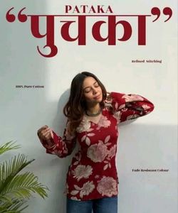 Floral Print Top Combo