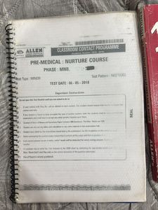 NEET-UG &amp; AIPMT Test Papers