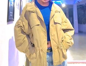 Oversized Jacket