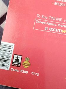 Arihant Mathematics Exempler Solution Book For Class 11