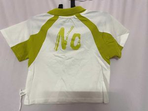 Cute Kids&#39; Polo Shirt