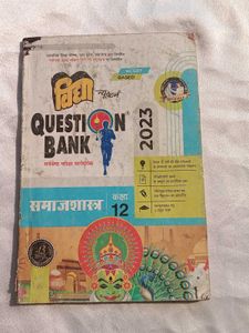 Vidya Question Bank  Class 12 Sociology