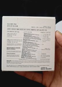 MISSHA KOREAN CUSHION FOUNDATION
