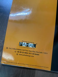 NID Exam Papers Book