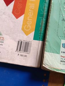 Computer And Gk (Brilliant) Book Class 6