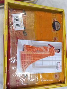 Elegant Saree 6pc Combo