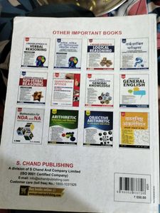 Naveen Ankganit Book