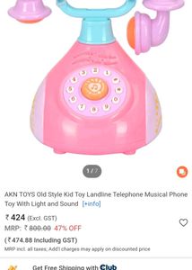Kids Telephone