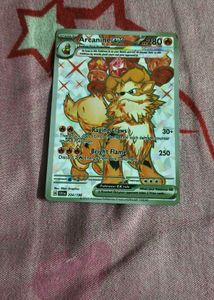 Riolu Illustration Rare SV0215/198