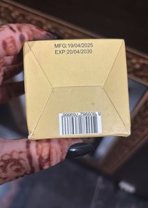 Medicube Vitamin ‘C’ Capsule Cream