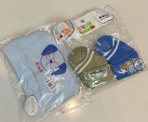 Baby Accessories Set