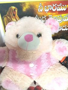 Cute Plush Teddy Bear