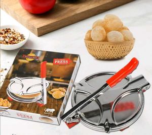 Heavy Quality Stainless Steel Puri Press*