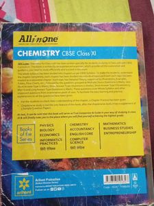 All In One Class 11th Chemistry
