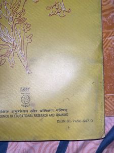 Class 10 Hindi Books