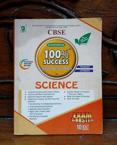 Evergreen CBSE 100% Success Sample Question Paper♥