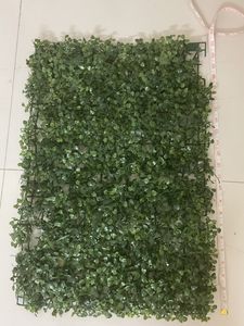 4 Grass Sheets 16*23 Inches