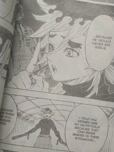 Demon Slayer Manga Volume 18