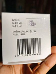 Skin Repair Cream