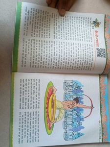 Bal Mahabharat Katha