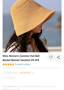 Cute Bucket Hat