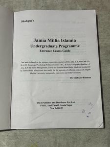 Jamia Shafiqur Rehman Entrance Guide
