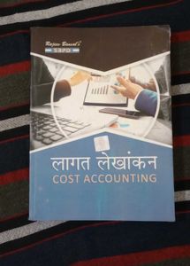 Accounting &amp; Mathematics Books (Hindi Medium)