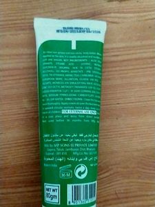Floret Perfumrd Body Lotion