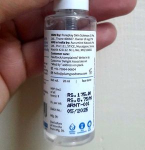 Plum Rice Water Toner &amp; Cica Vegan Mucin Essence