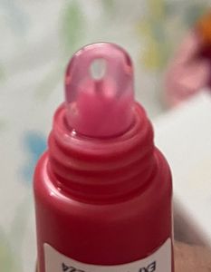 Laneige Glowy Lip Balm
