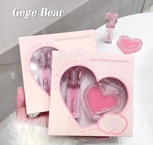 Heart Lip Gloss Set