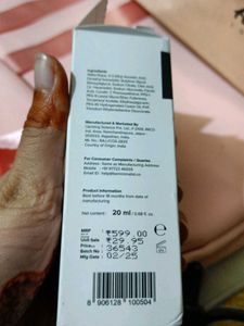 Minimalist Vitamin C+ E + Ferulic 16% Serum