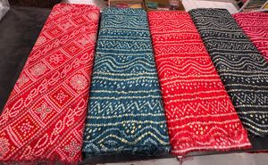 Colorful Dress Material