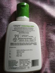 Cetaphil Moisturising Lotion