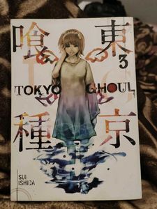 Tokyo Ghoul, Vol. 3