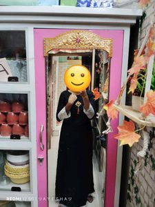 Cotton Gown Sargu Set
