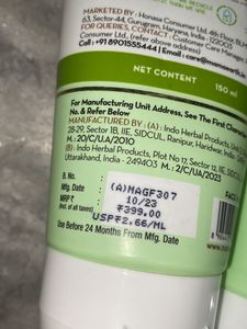 Mama Earth Facewash Combo