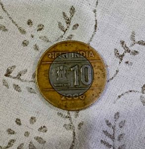 Rare 2006 Indian 10 Rupee Cross Coin