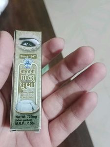 White Surma For Eyes