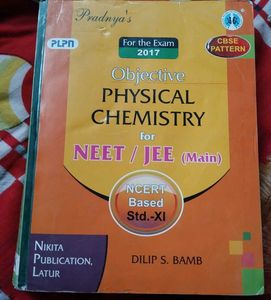 Objective PHYSICAL CHEMISTRY For NEET/JEE (Main)