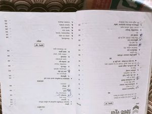 Hindi Ke 12 th Class Ki Book