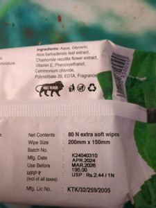 Baby Products