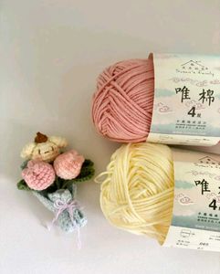 Crochet Mini Pompom Purin Bouquet