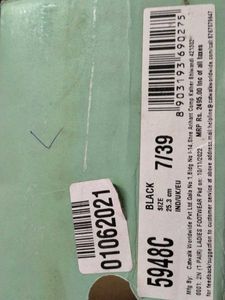 Catwalk Black Ballerinas