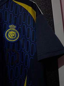 Ronaldo Jersey