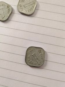 20 Vintage Coins/ Rare Coins Of 1 Paisa