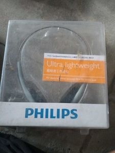 Philips Headband Headphones